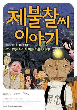 怡红院在线视频精品观看