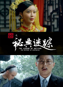 av高清一区二区三区